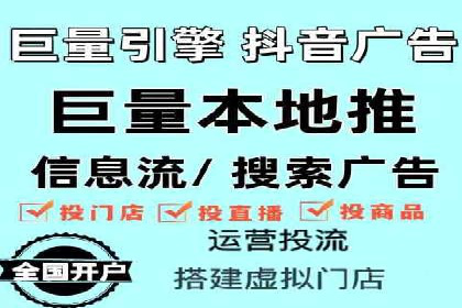 百度广告推广：从零开始到成功，预算如何分配？